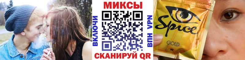 Бутират 99%  Новотроицк 