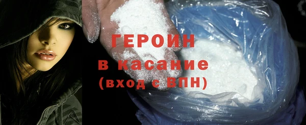 твердый Абаза