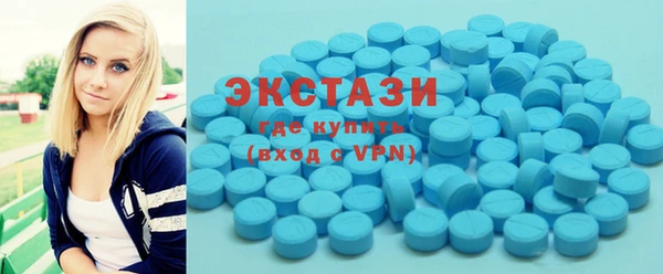 твердый Абаза