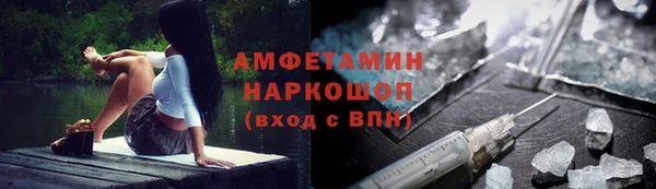 твердый Абаза