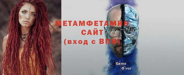 твердый Абаза