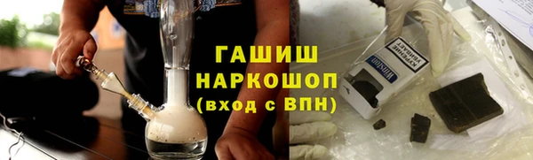 твердый Абаза