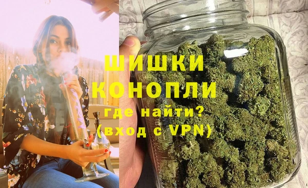 кокаин VHQ Абинск