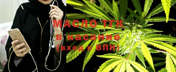 таблы Сафоново
