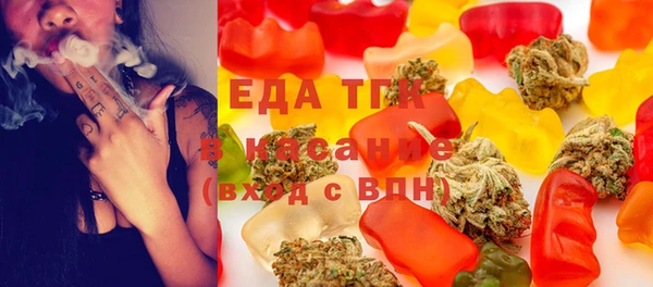 кокаин VHQ Абинск