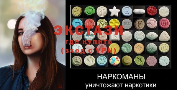 твердый Абаза