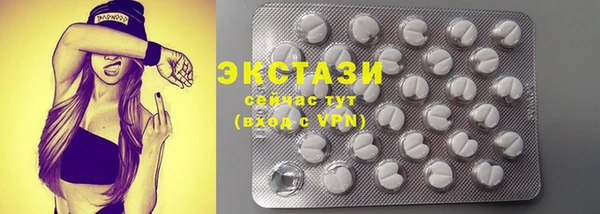 spice Абдулино
