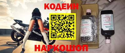 твердый Ставрополь