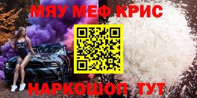 кокаин премиум Среднеуральск