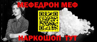 кокаин премиум Среднеуральск