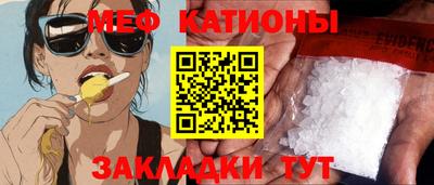 ГАЛЛЮЦИНОГЕННЫЕ ГРИБЫ Старая Купавна