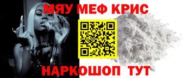 ГАЛЛЮЦИНОГЕННЫЕ ГРИБЫ Старая Купавна