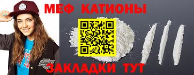 бошки Тара