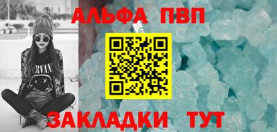 кокаин премиум Среднеуральск
