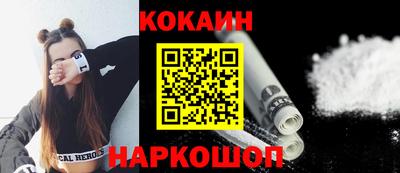 твердый Ставрополь