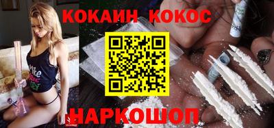 ГАЛЛЮЦИНОГЕННЫЕ ГРИБЫ Старая Купавна
