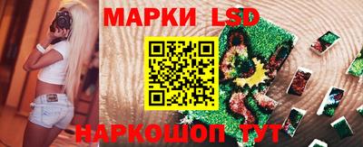твердый Ставрополь