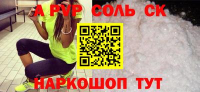 ГАЛЛЮЦИНОГЕННЫЕ ГРИБЫ Старая Купавна