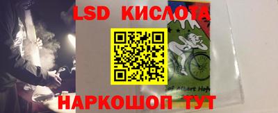 кокаин премиум Среднеуральск