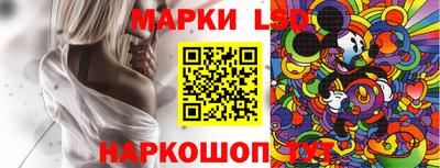 ГАЛЛЮЦИНОГЕННЫЕ ГРИБЫ Старая Купавна