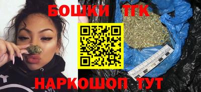 мефедрон VHQ Тверь