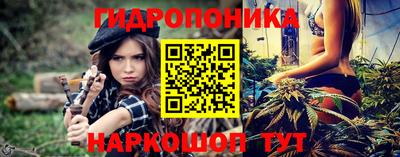 кокаин премиум Среднеуральск