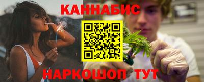 тгк Татарск
