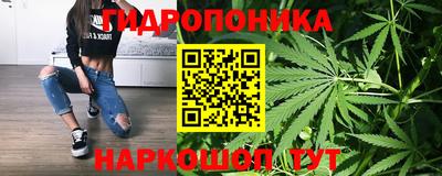 ГАЛЛЮЦИНОГЕННЫЕ ГРИБЫ Старая Купавна