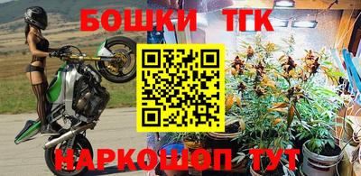 твердый Ставрополь