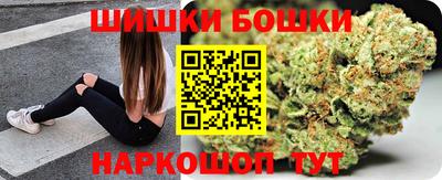 кокаин премиум Среднеуральск