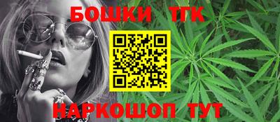 мефедрон VHQ Тверь