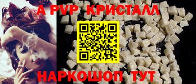 бошки Тара