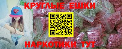 кокаин премиум Среднеуральск