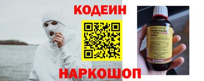 мефедрон VHQ Тверь