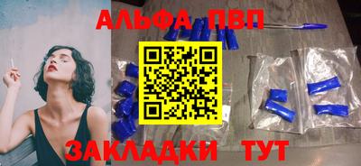 кокаин премиум Среднеуральск