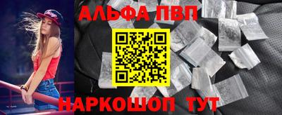 ГАЛЛЮЦИНОГЕННЫЕ ГРИБЫ Старая Купавна