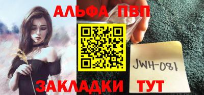 твердый Ставрополь