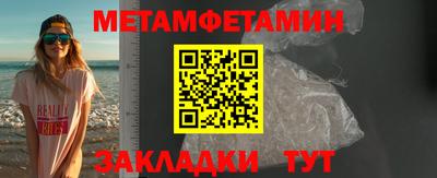 твердый Ставрополь
