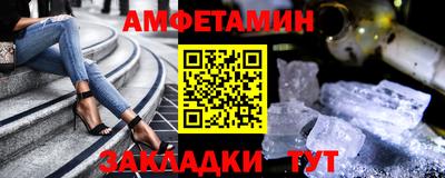 мефедрон VHQ Тверь