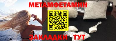 ГАЛЛЮЦИНОГЕННЫЕ ГРИБЫ Старая Купавна