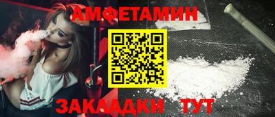 ГАЛЛЮЦИНОГЕННЫЕ ГРИБЫ Старая Купавна