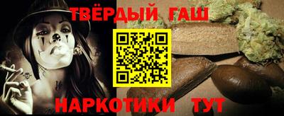 бошки Тара