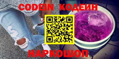 твердый Ставрополь