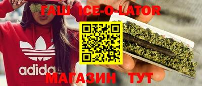 ГАЛЛЮЦИНОГЕННЫЕ ГРИБЫ Старая Купавна