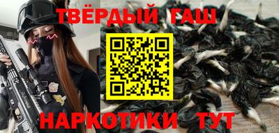 бошки Тара