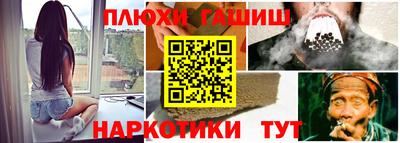 кокаин премиум Среднеуральск