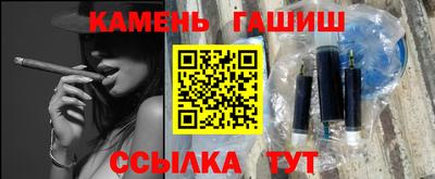 кокаин премиум Среднеуральск