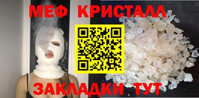 ГАЛЛЮЦИНОГЕННЫЕ ГРИБЫ Старая Купавна