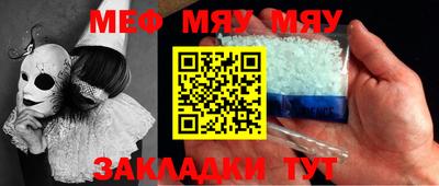 кокаин премиум Среднеуральск