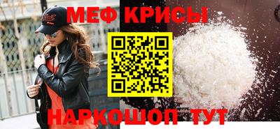 твердый Ставрополь